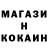 Кетамин ketamine Chris Poyner