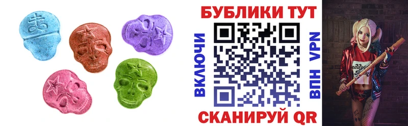 МЕГА рабочий сайт  где купить наркотик  Махачкала  Ecstasy DUBAI 