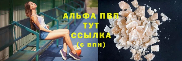 jwh Сатка