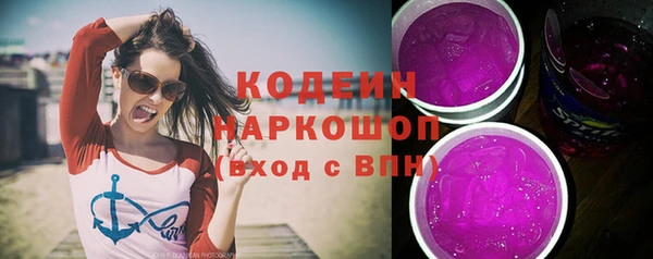 мефедрон мука Саяногорск