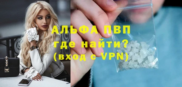 jwh Сатка