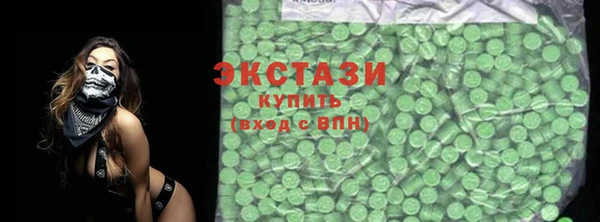 jwh Сатка