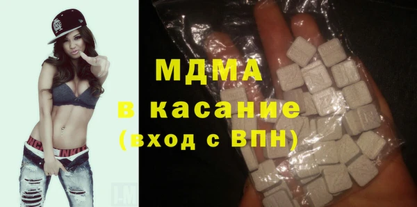 jwh Сатка