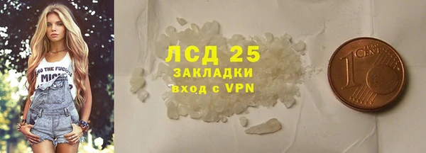 jwh Сатка