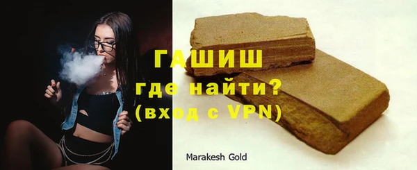 jwh Сатка