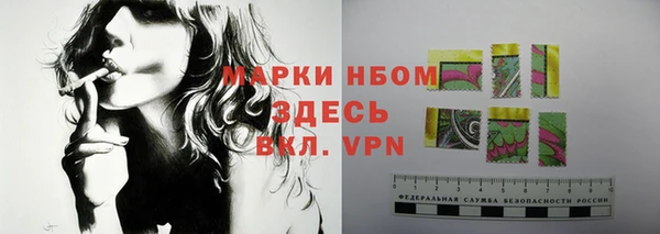 jwh Сатка