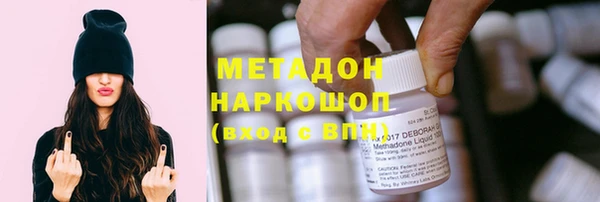 мефедрон мука Саяногорск