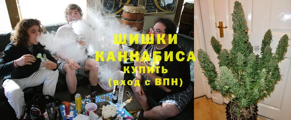 jwh Сатка