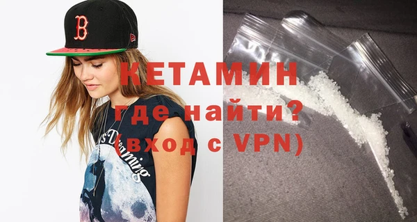 jwh Сатка