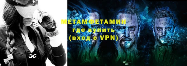 jwh Сатка