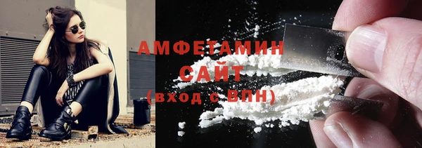 jwh Сатка