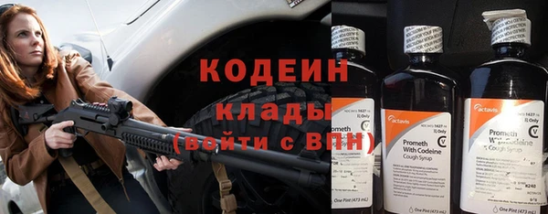 jwh Сатка