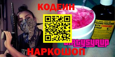 твердый Рязань