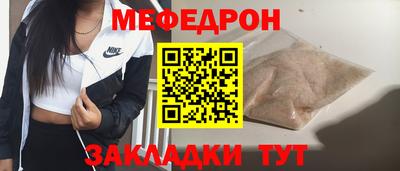 ГАЛЛЮЦИНОГЕННЫЕ ГРИБЫ Азнакаево