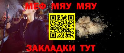 твердый Рязань