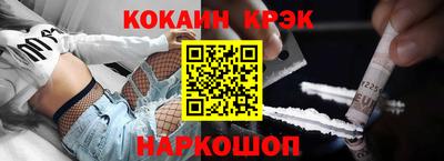 твердый Рязань