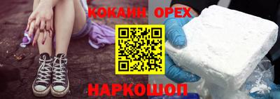 твердый Рязань