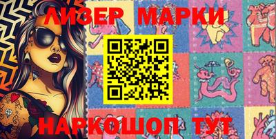 метамфетамин Абакан