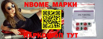 ГАЛЛЮЦИНОГЕННЫЕ ГРИБЫ Азнакаево