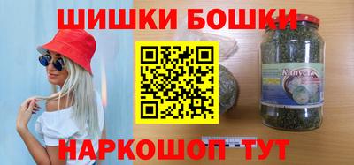 ГАЛЛЮЦИНОГЕННЫЕ ГРИБЫ Азнакаево