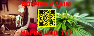гашик Рузаевка