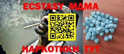 твердый Рязань