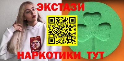 твердый Рязань