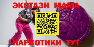 ГАЛЛЮЦИНОГЕННЫЕ ГРИБЫ Азнакаево