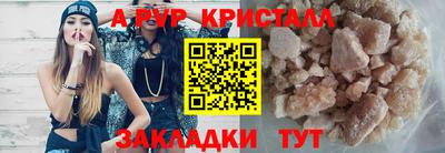 твердый Рязань