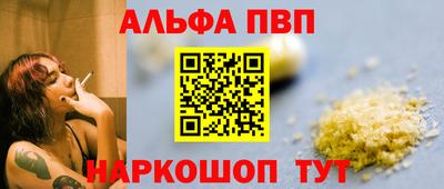 ГАЛЛЮЦИНОГЕННЫЕ ГРИБЫ Азнакаево