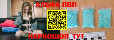 гашик Рузаевка