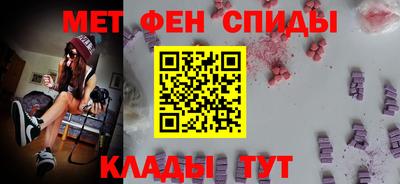гашик Рузаевка