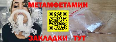 твердый Рязань