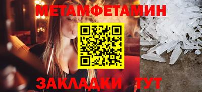 твердый Рязань