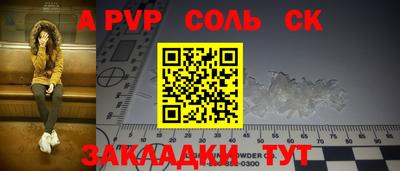 ГАЛЛЮЦИНОГЕННЫЕ ГРИБЫ Азнакаево