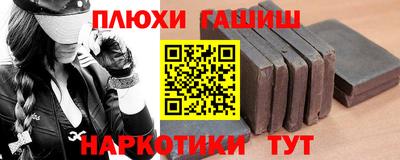 твердый Рязань