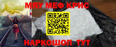 твердый Рязань