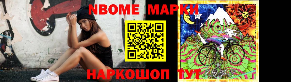 Гашиш  Махачкала  Меф МЯУ МЯУ кристаллы  Бошки Шишки  LSD-25 